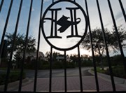 Gated Entrance 